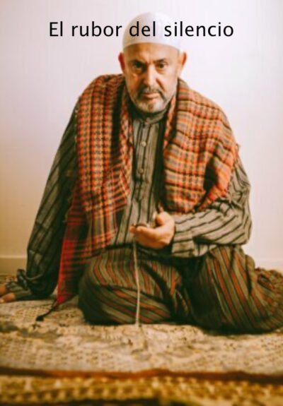 El rubor del silencio