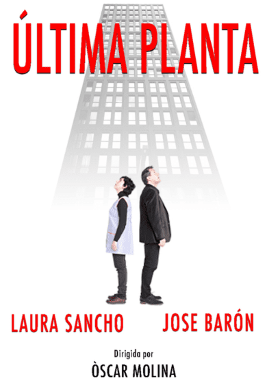 Última planta