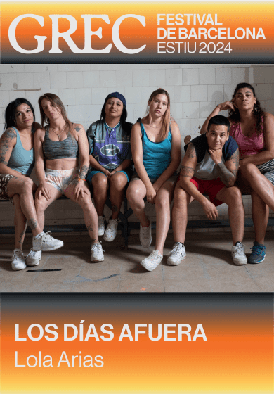 Los días afuera