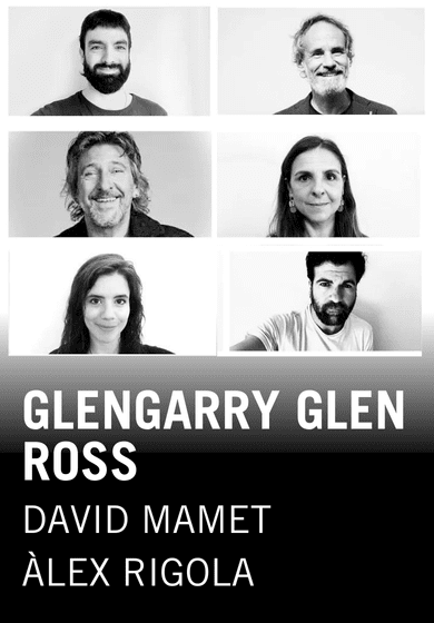 Glengarry Glen Ross