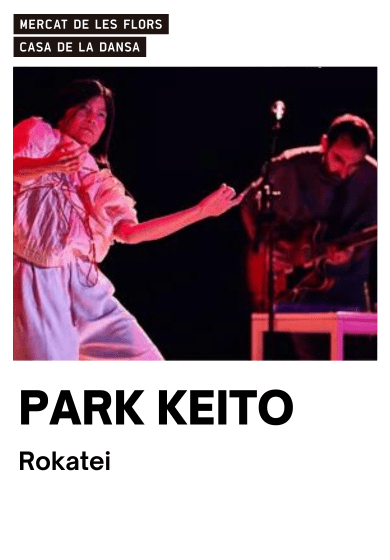 Park Keito: Rokatei
