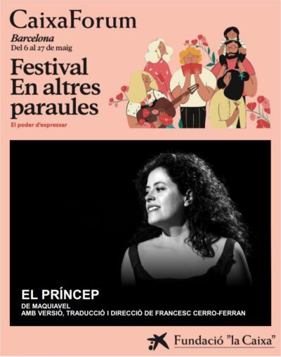 El príncep → CaixaForum
