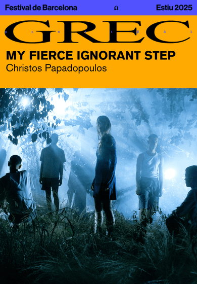 Christos Papadopoulos: My Fierce Ignorant Step → Mercat de les Flors