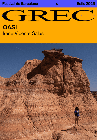 Irene Vicente Salas: Oasi → Centre de les Arts Lliures
