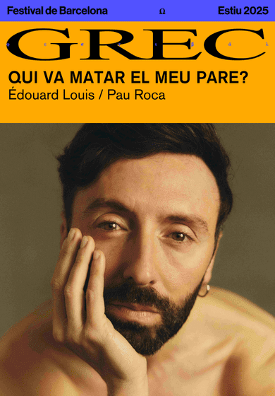 Qui va matar el meu pare → Heartbreak Hotel