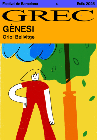 Gènesi → Teatre Lliure - Montjuïc
