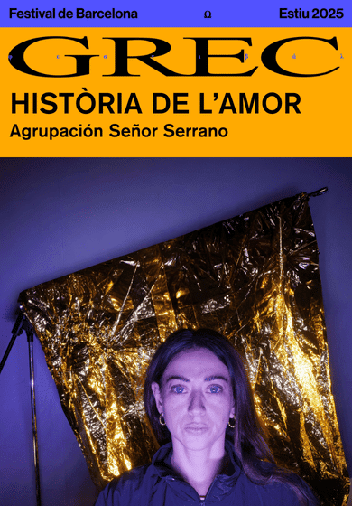 Agrupación Señor Serrano: Història de l’amor → Teatre Lliure - Gràcia