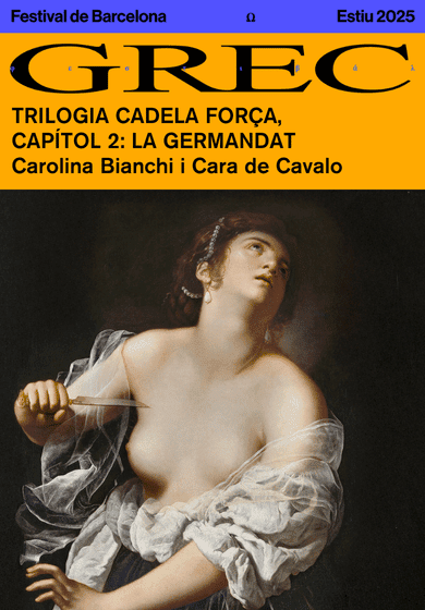 Trilogia Cadela Força: Capítol I. La núvia i el bona nit Ventafocs → Teatre Lliure - Montjuïc