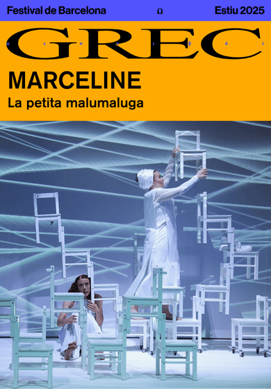 Marceline → SAT! Sant Andreu Teatre