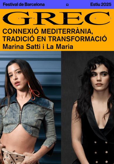 Marina Satti i La Maria: Connexió mediterrània, tradició en transformació → Paral·lel 62