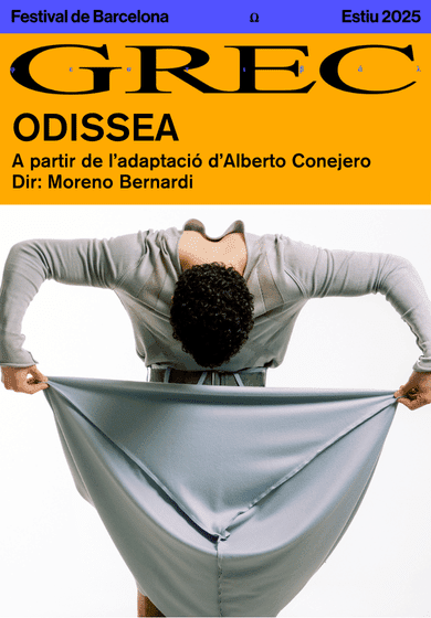 Odissea | Studio 1 → Sala Atrium