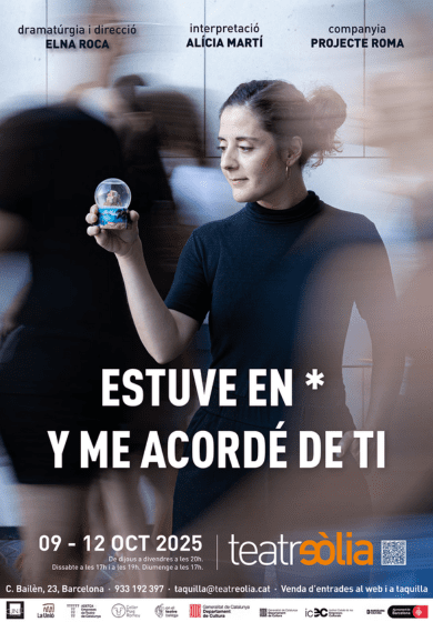 Estuve en * y me acordé de ti