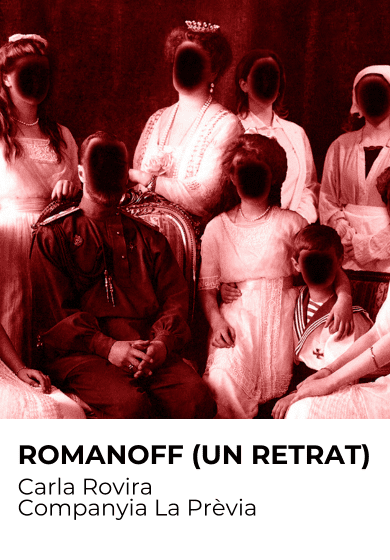 RomanOFF (un retrat)