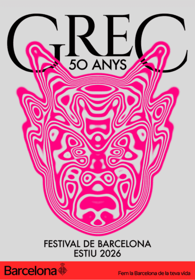 Compaña → Teatre Lliure - Montjuïc