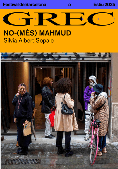No-(més) Mahmud → Sala Periferia Cimarronas