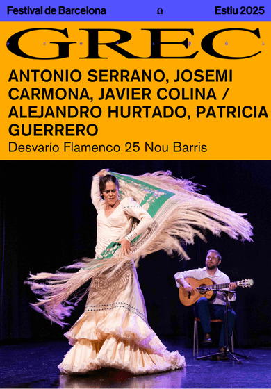 Desvarío Flamenco: Antonio Serrano, Josemi Carmona, Javier Colina / Alejandro Hurtado, Patricia Guerrero