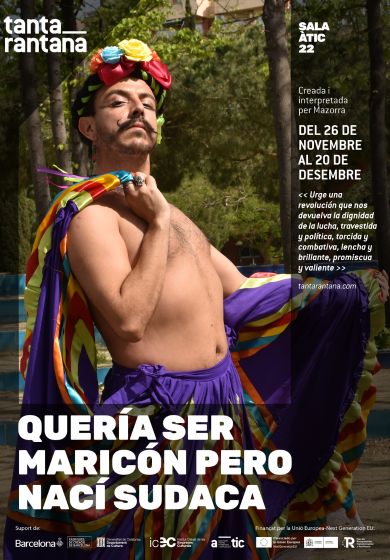 Quería ser maricón pero nací sudaca
