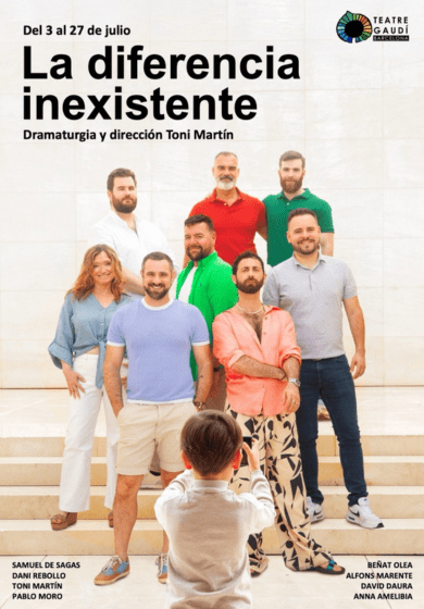 La Diferencia Inexistente