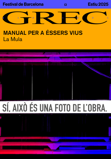 Manual per a éssers vius