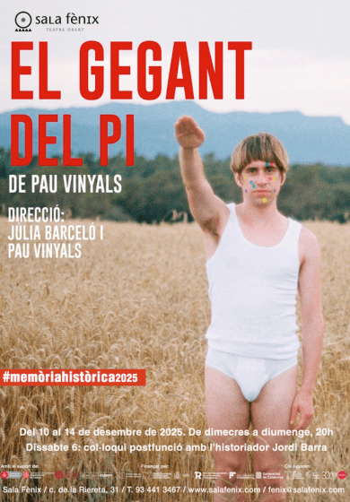 El Gegant del Pi → Sala Fènix