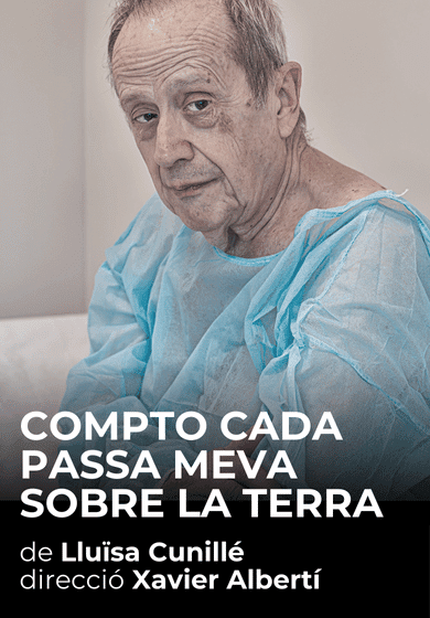 Compto cada passa meva sobre la terra → Sala Atrium