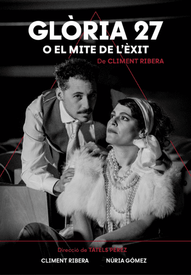 Glòria 27 o el mite de l'èxit