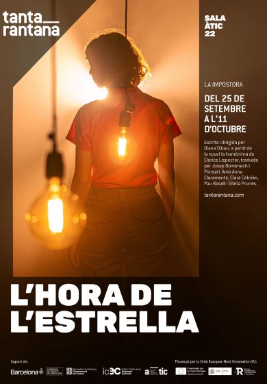 L’hora de l’estrella