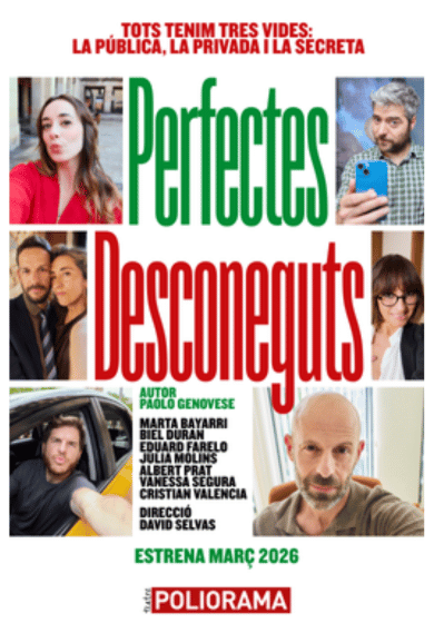 Perfectes desconeguts