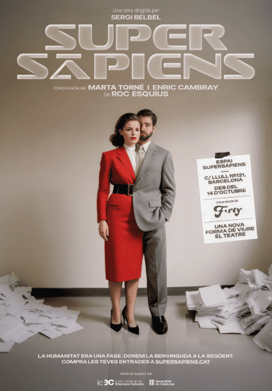 Supersàpiens → Espai Supersàpiens