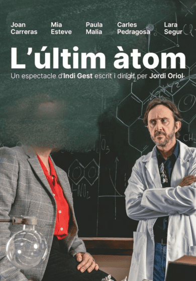 L'últim àtom