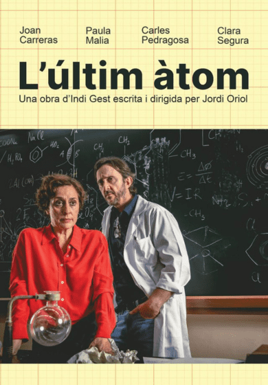 L’últim àtom