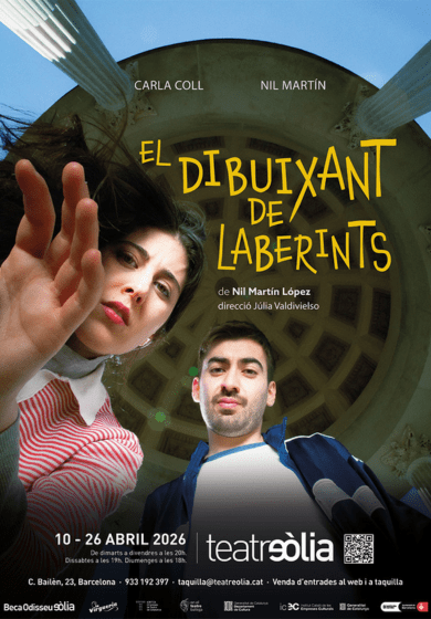 El dibuixant de laberints