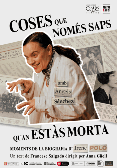 Coses que només saps quan estàs morta