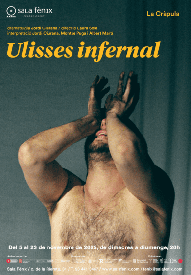 Ulisses infernal → Sala Fènix