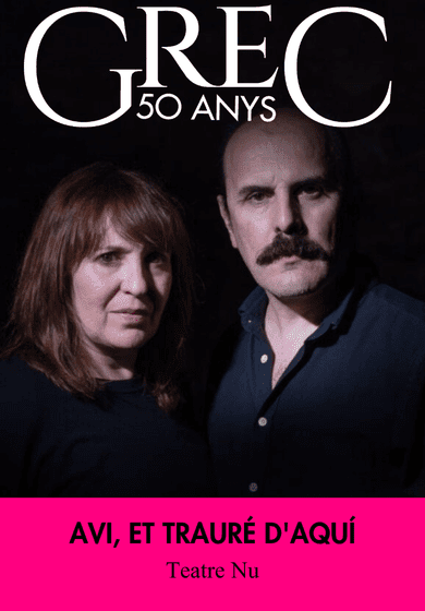 Avi, et trauré d'aquí → Sala Atrium