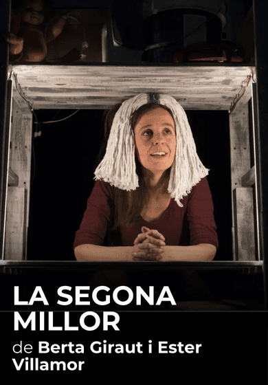 La segona millor → Sala Atrium