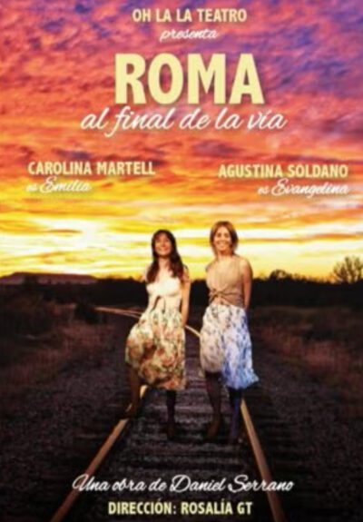 Roma al final de la vía