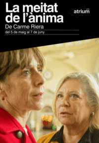 La meitat de l’ànima → Sala Atrium