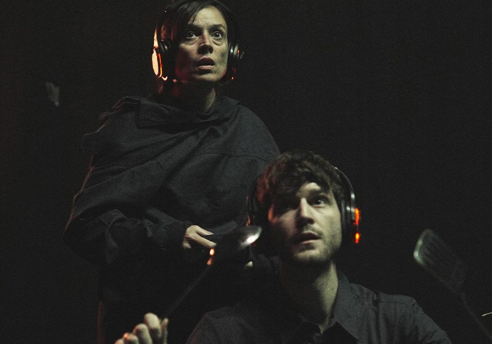 Si fuera una película