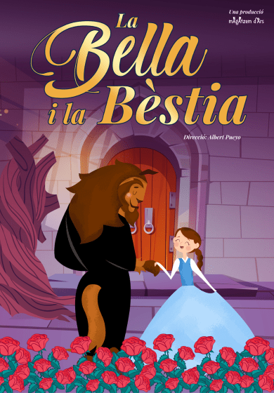 Magatzem d’Ars: La Bella i la Bèstia → Sala Ars