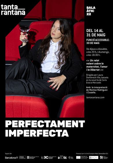 Perfectament imperfecta
