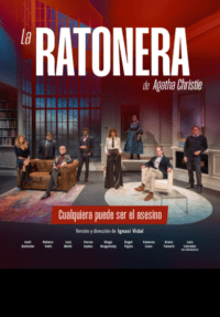 La ratonera → Palau Firal i de Congressos de Tarragona