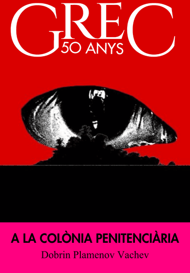 A la colònia penitenciària → Teatre Lliure - Montjuïc