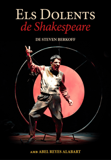 Els dolents de Shakespeare