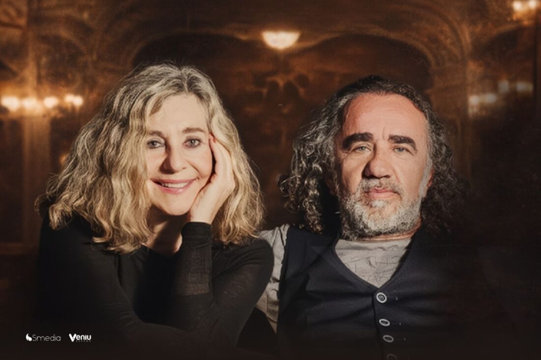 Cómplices: Íntimos