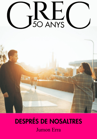 Després de nosaltres → Espai Texas