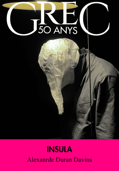 Insula → Antic Teatre