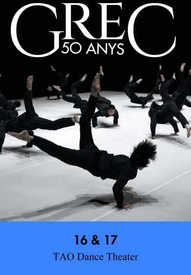TAO Dance Theater: 16 & 17 → Teatre Grec