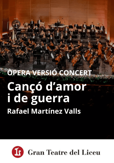 Cançó d’amor i de guerra