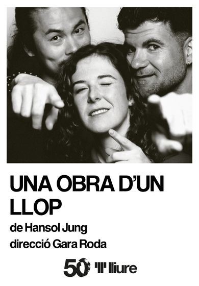 Una obra d'un llop